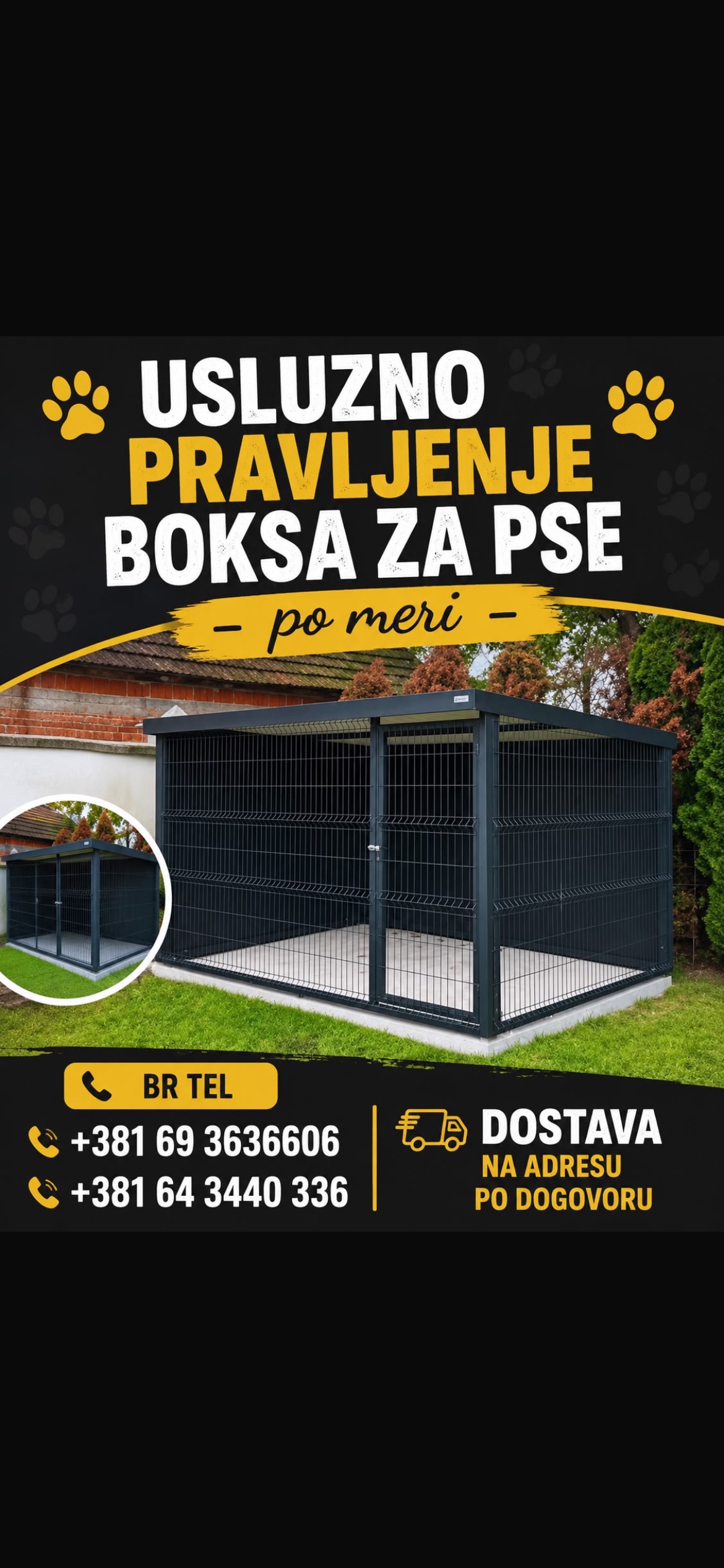 Boks za kucne ljubimce - 1