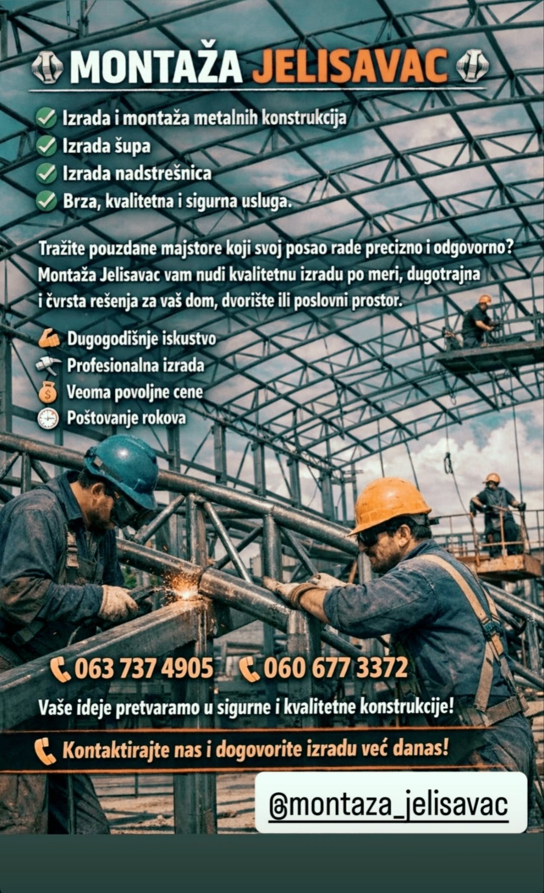 Izrada i montaza metalnih konstrukcija - 1
