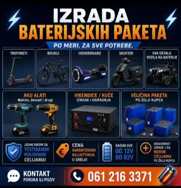 Izrada I Reparacija baterija za Trotinete skutere vikendice aku alate bicikle itd... - 1